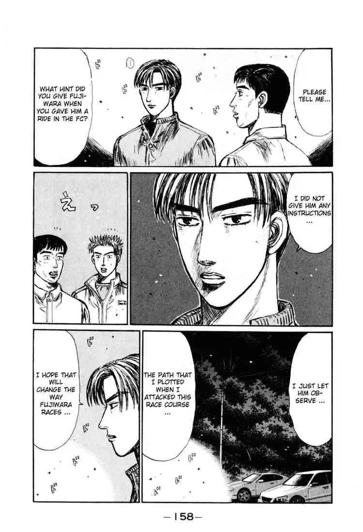 Initial D Chapter 254 4